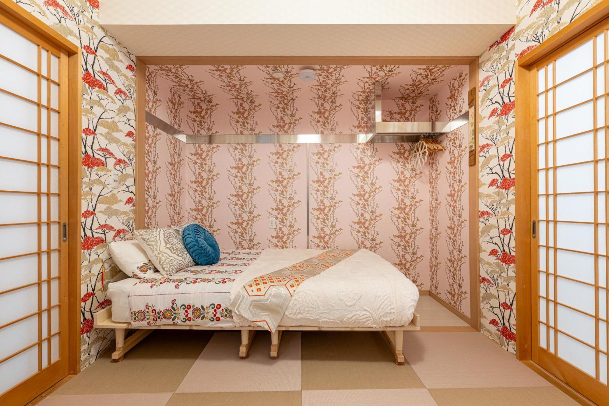 Apartment Papillon Paradis Nishi-shinjuku Präfektur Tokio