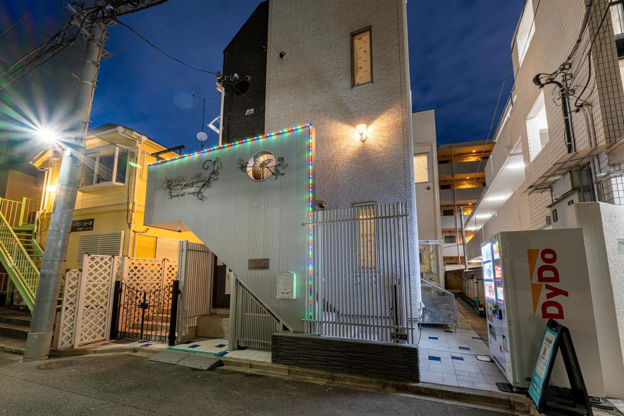 Papillon Paradis Nishi-shinjuku Präfektur Tokio